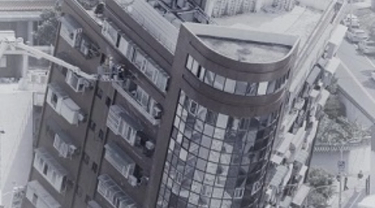 A stylized image of a leaning building as the result of a series of strong earthquakes in Taiwan, the first week of April 2024.